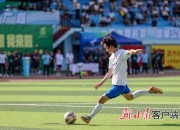 开云下载-火爆的足球盛宴，女队员们奋力拼搏迎来胜利的简单介绍