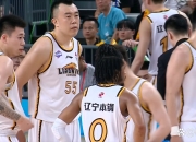 开云体育-海南代表队横扫对手，豪取连胜