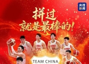 开云官网-球员们在场上奋勇拼搏演绎出激动人心的故事