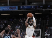 开云体育中国-诺里奇城客胜，取得关键三分