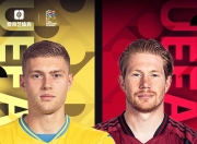 开云体育官方网站-英格兰晋级欧国联四强