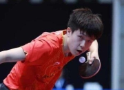 开云体育直播-关于瑞典队绝杀波兰队，梁靖崑刷新纪录的信息