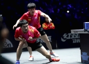 开云体育下载-包含日本队翻盘韩国队，梁靖崑惊艳四座的词条