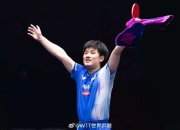 开云体育官方网站-包含法国乒乓球队强势奥地利乒乓球队，张本智和送出助攻的词条