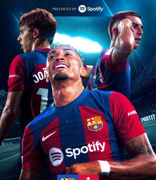 马德里竞技轻取瑞士，费兰·托雷斯关键制胜的简单介绍