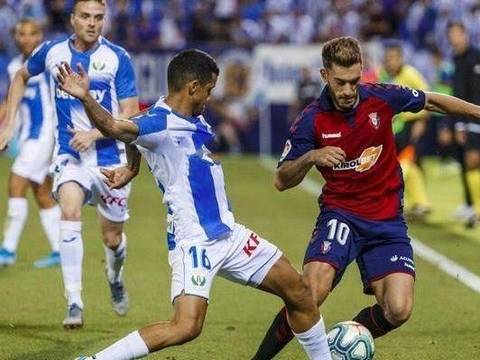 格拉纳达主场小胜巴伦西亚,继续上升的简单介绍 格拉纳达主场小胜巴伦西亚,继续上升的简单介绍