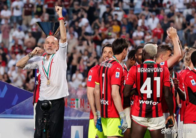 关于AC米兰意外输球,小组出线形势岌岌可危的信息 关于AC米兰意外输球,小组出线形势岌岌可危的信息