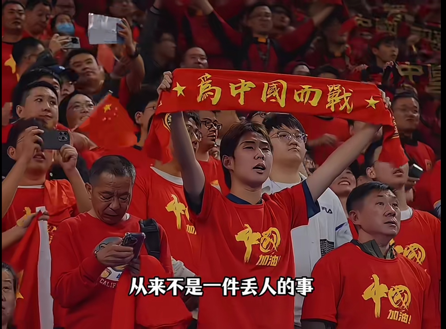 队员状态出色，球队取得胜利信心满满的简单介绍