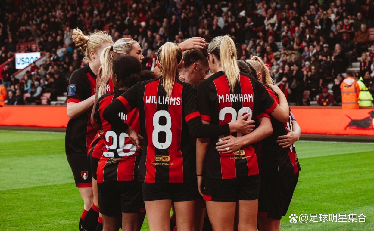 伯恩茅斯逼平对手，保持不败纪录的简单介绍