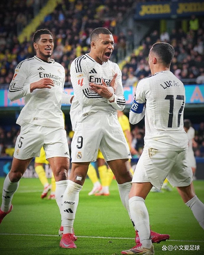 皇马输球惨遭淘汰，西甲豪门惨遭出局