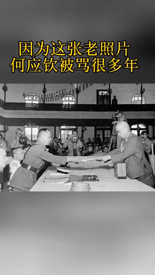 甘冈战平南特，双方难分高下的简单介绍