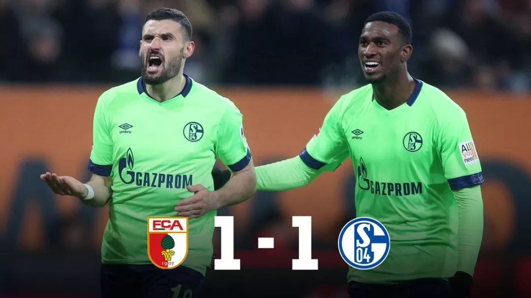 战平奥格斯堡，惜遭平局