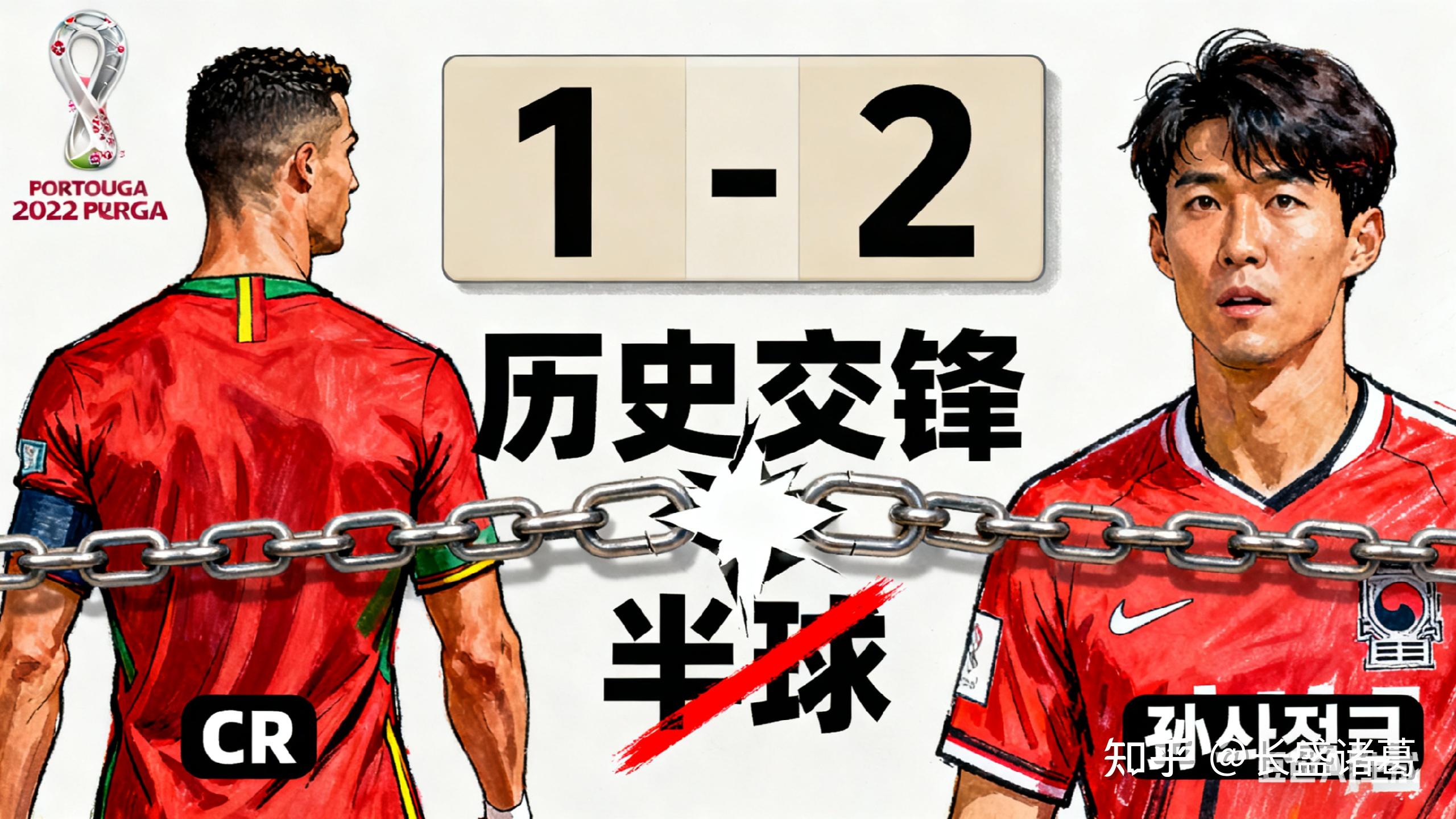 关于利物浦逼平对手，保持榜首位置不变的信息