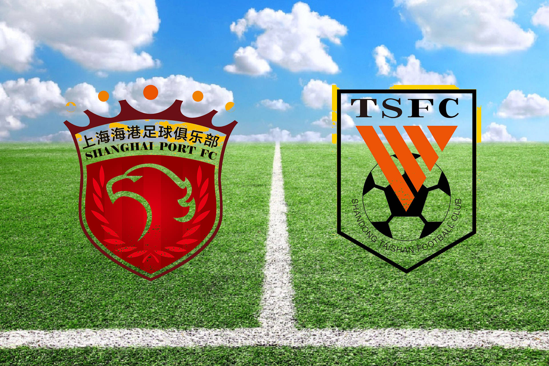 上海上港实力碾压，中超豪门一路高歌猛进的简单介绍