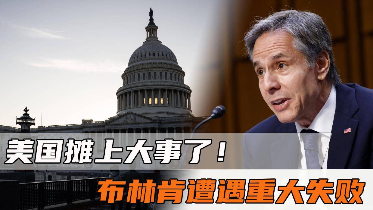 热火遭遇失败，总结教训调整备战下一轮