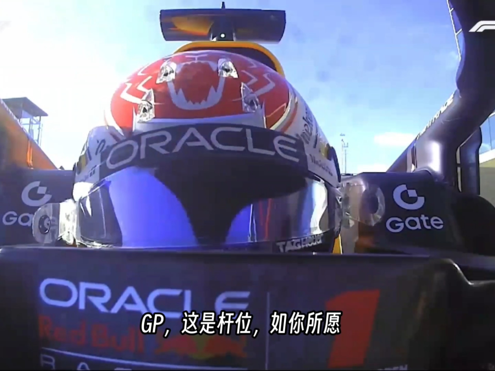 梅赛德斯鏖战雷诺车队，维斯塔潘带队取胜的简单介绍