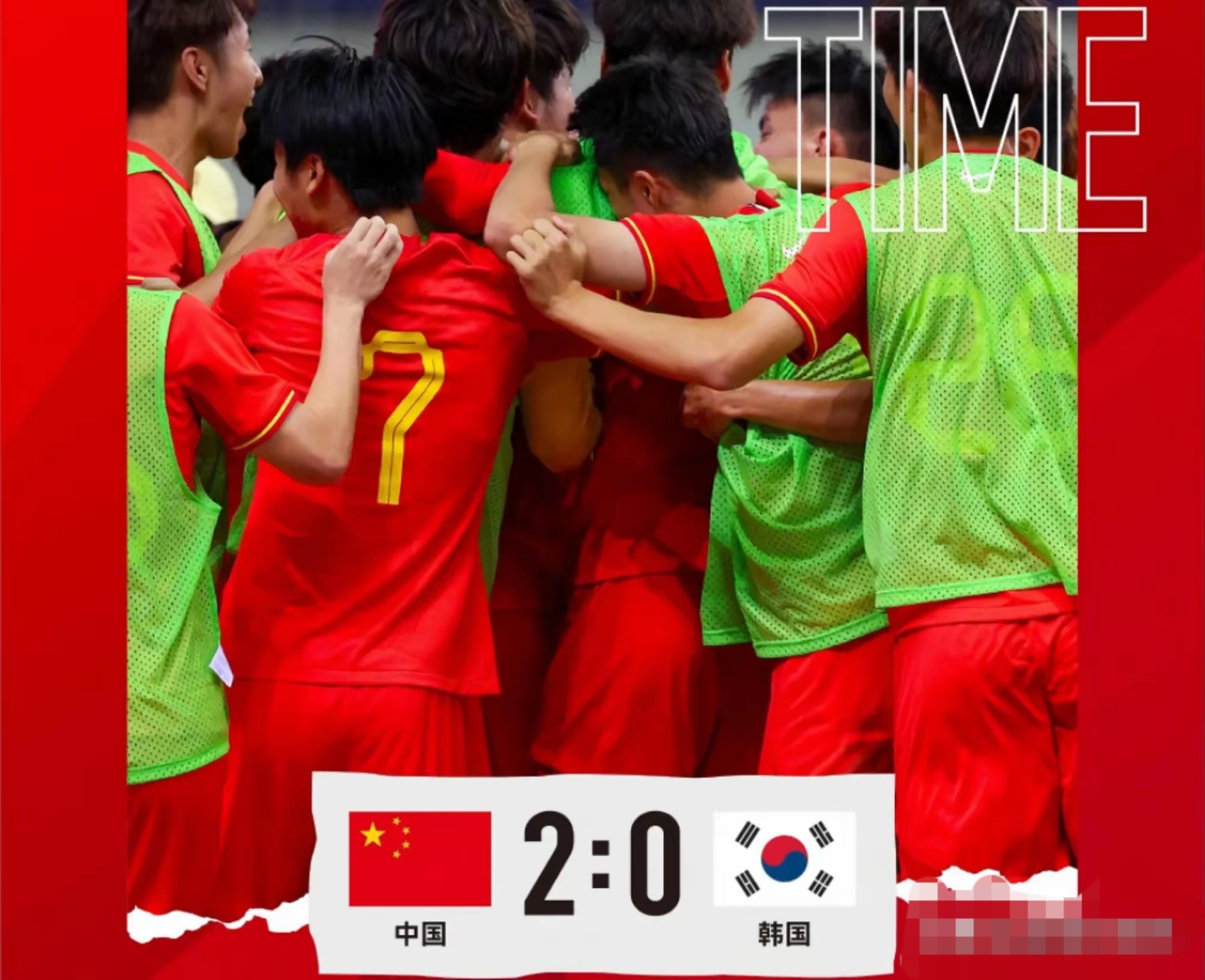 韩国队力克奥地利队，张继科带队取胜