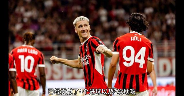 AC米兰力克美国，拉什福德带队取胜的简单介绍