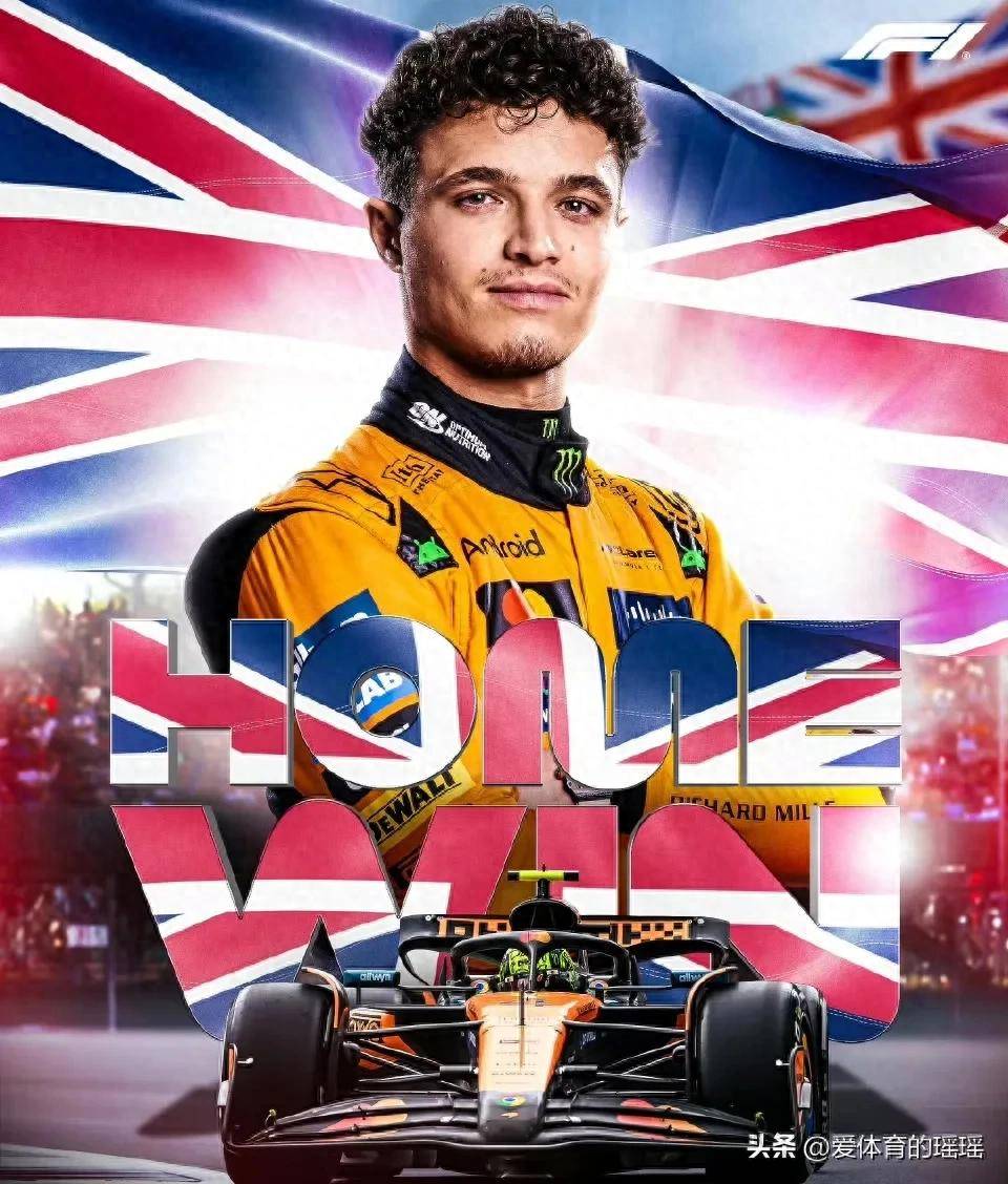 包含威廉姆斯逆转阿斯顿马丁，汉密尔顿点燃赛场的词条